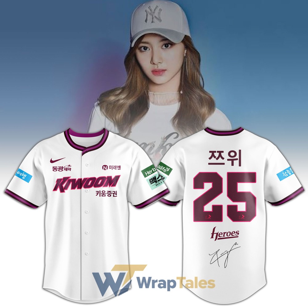Kiwoom Heroes Special Twice Tzuyu 2026 Limited Edition Baseball